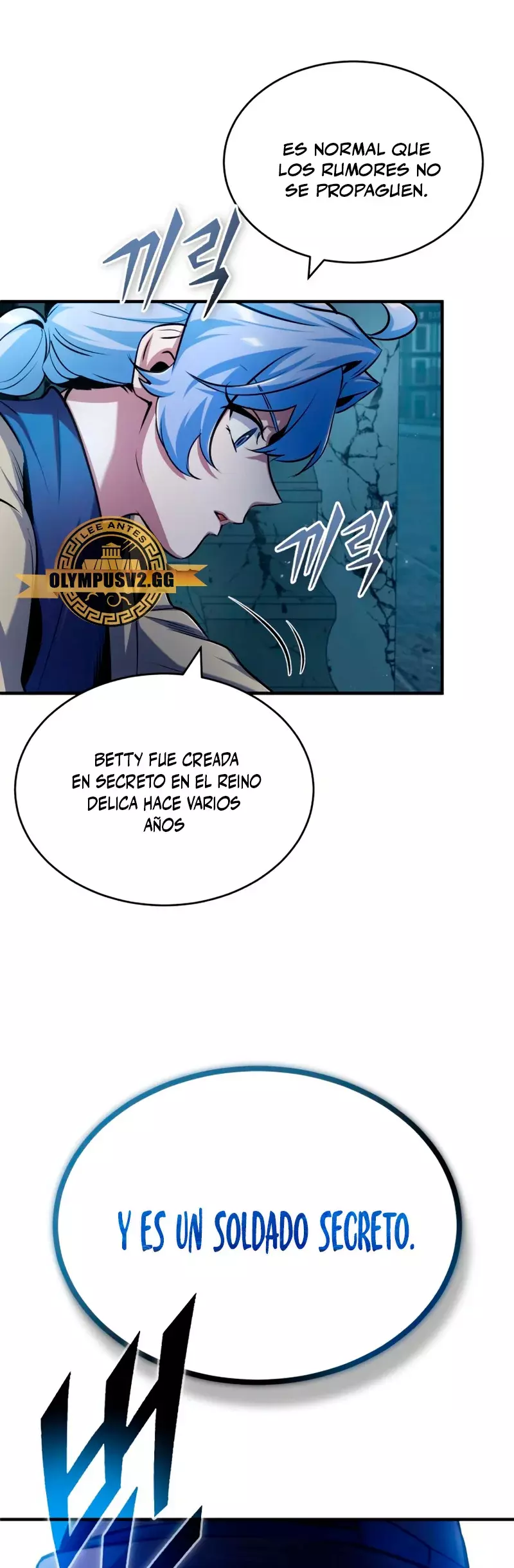 Read El profesor encubierto de la Academia ES Manga Online