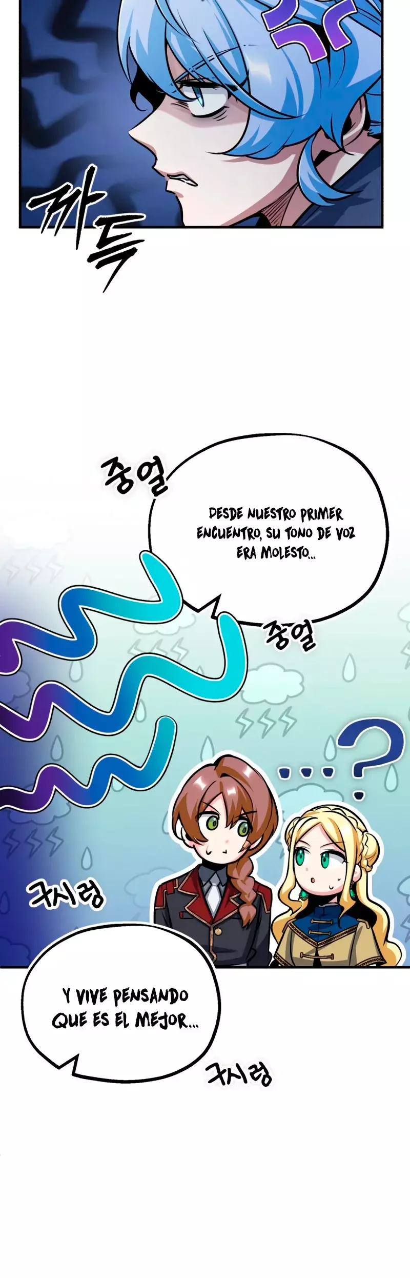 Read El profesor encubierto de la Academia ES Manga Online