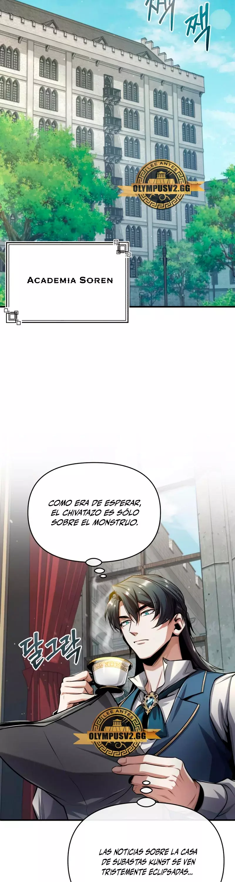Read El profesor encubierto de la Academia ES Manga Online