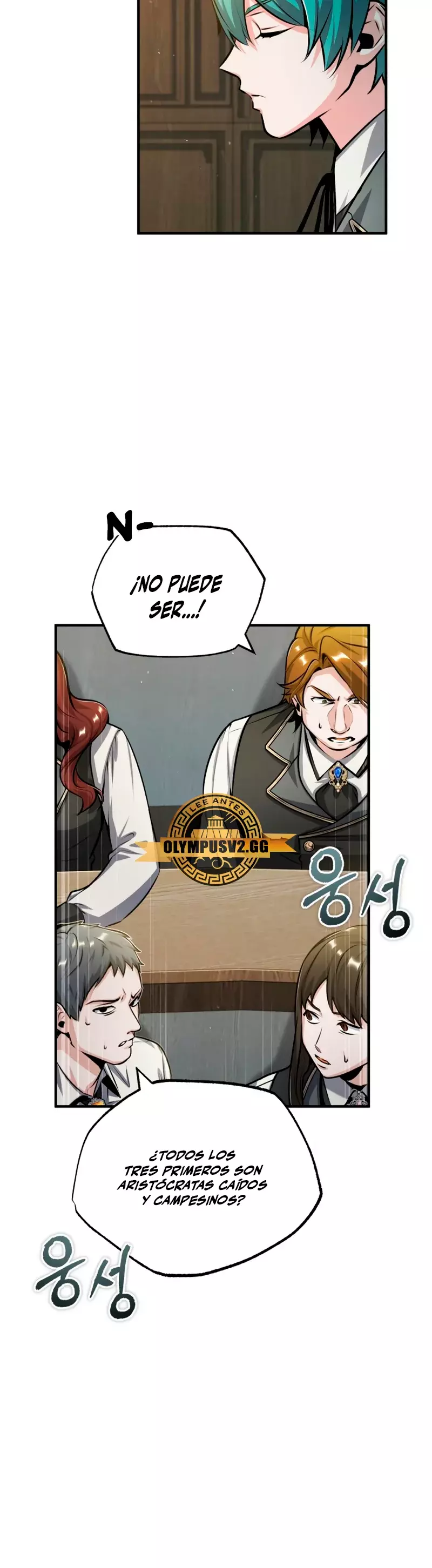 Read El profesor encubierto de la Academia ES Manga Online