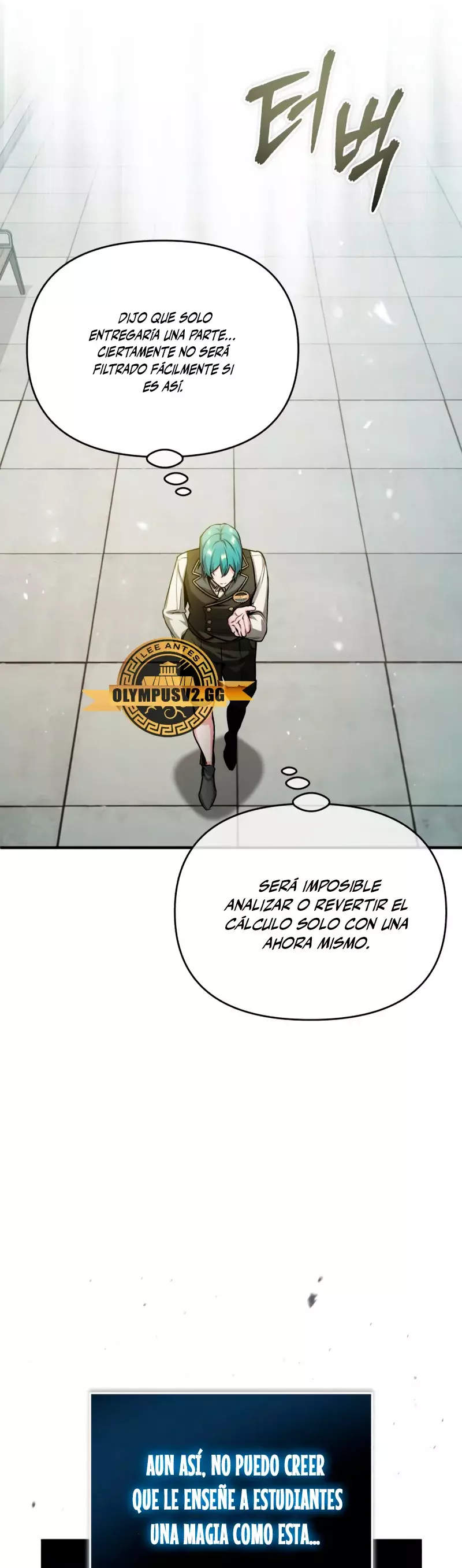 Read El profesor encubierto de la Academia ES Manga Online