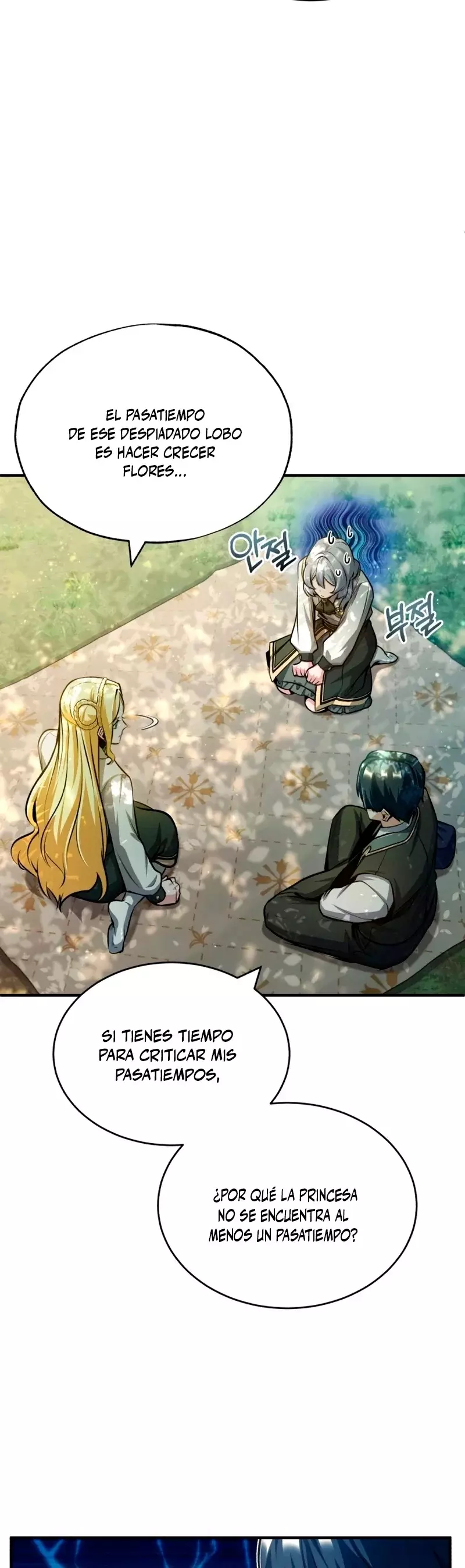 Read El profesor encubierto de la Academia ES Manga Online