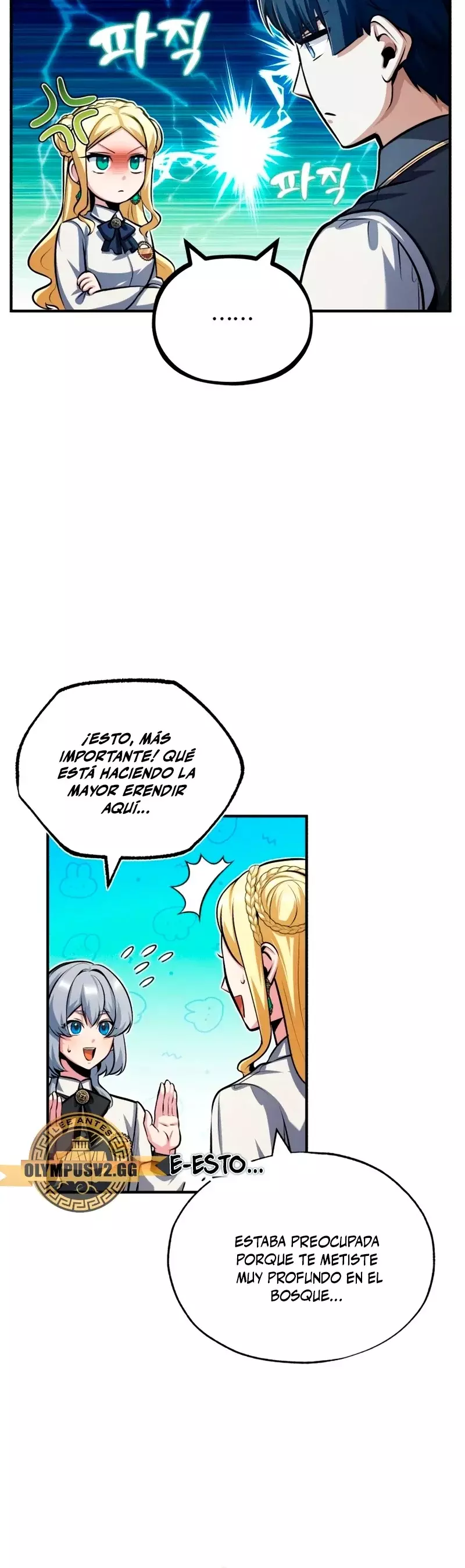 Read El profesor encubierto de la Academia ES Manga Online