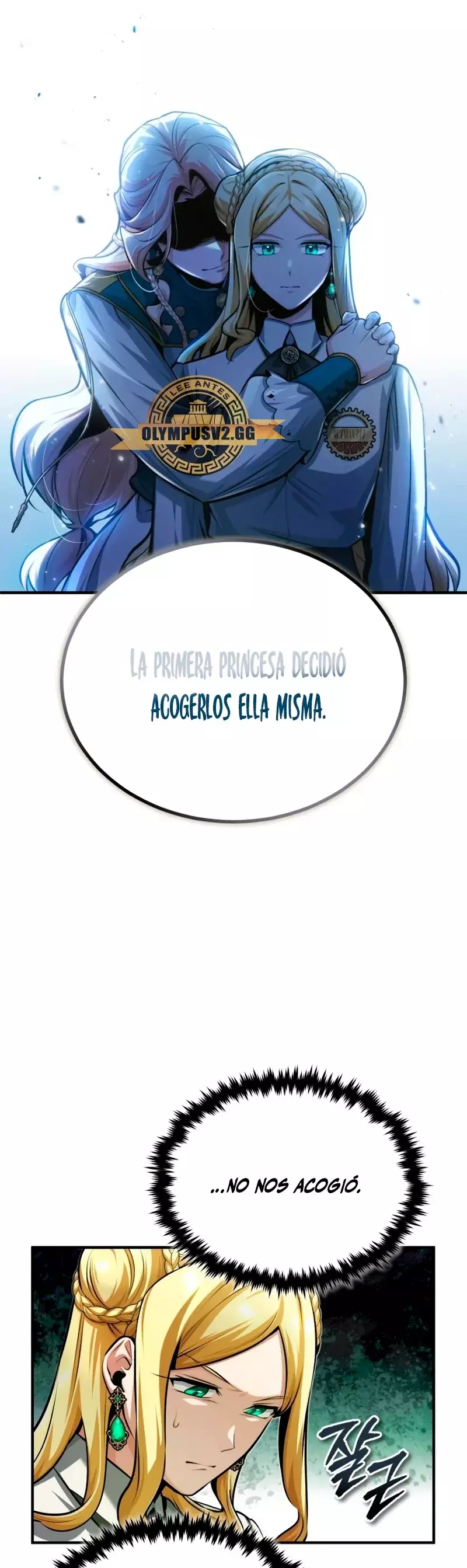 Read El profesor encubierto de la Academia ES Manga Online
