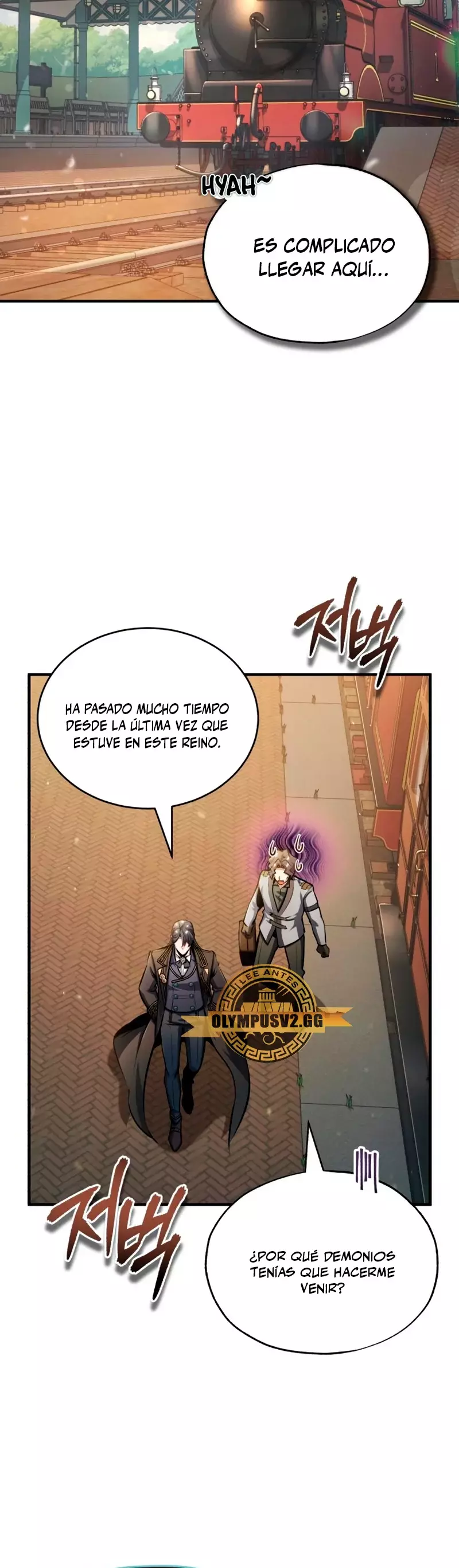 Read El profesor encubierto de la Academia ES Manga Online