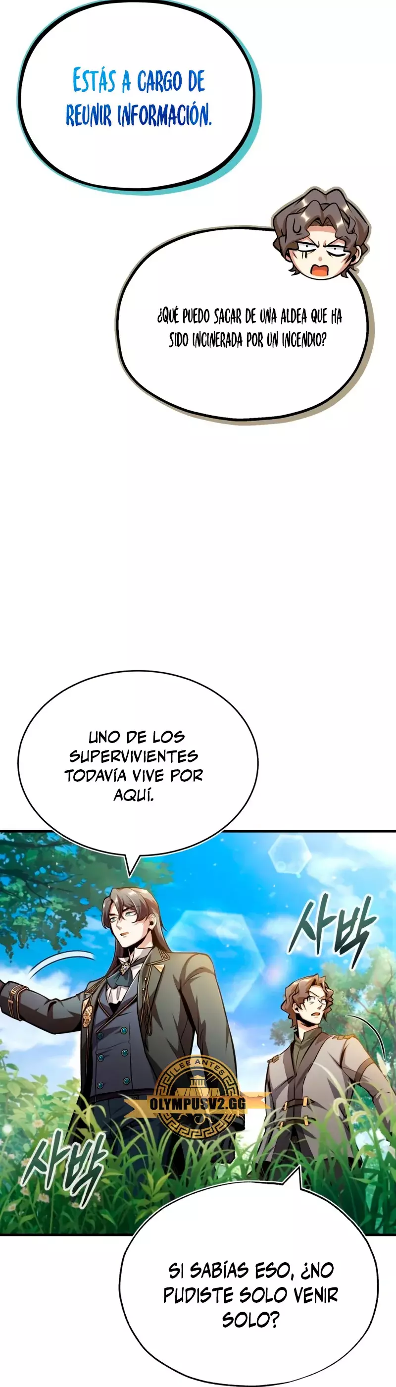 Read El profesor encubierto de la Academia ES Manga Online