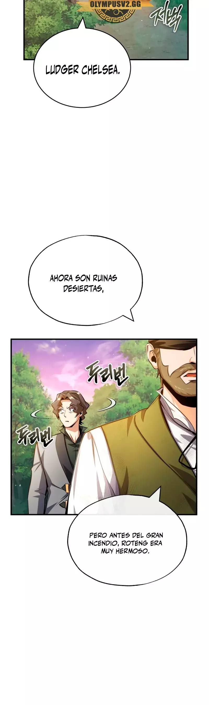 Read El profesor encubierto de la Academia ES Manga Online