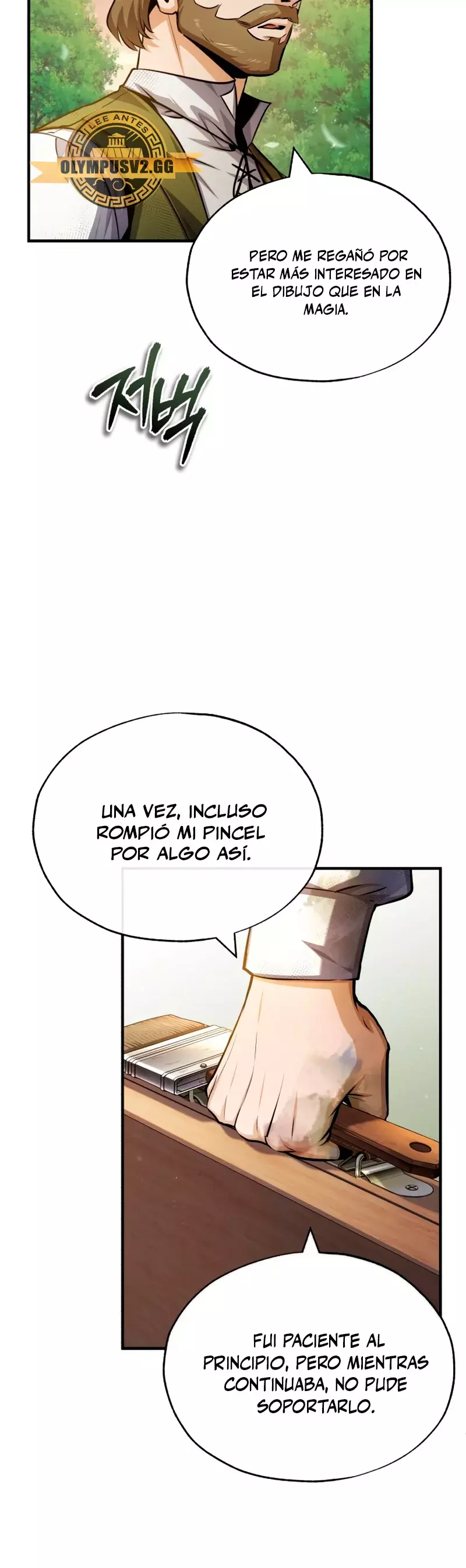 Read El profesor encubierto de la Academia ES Manga Online