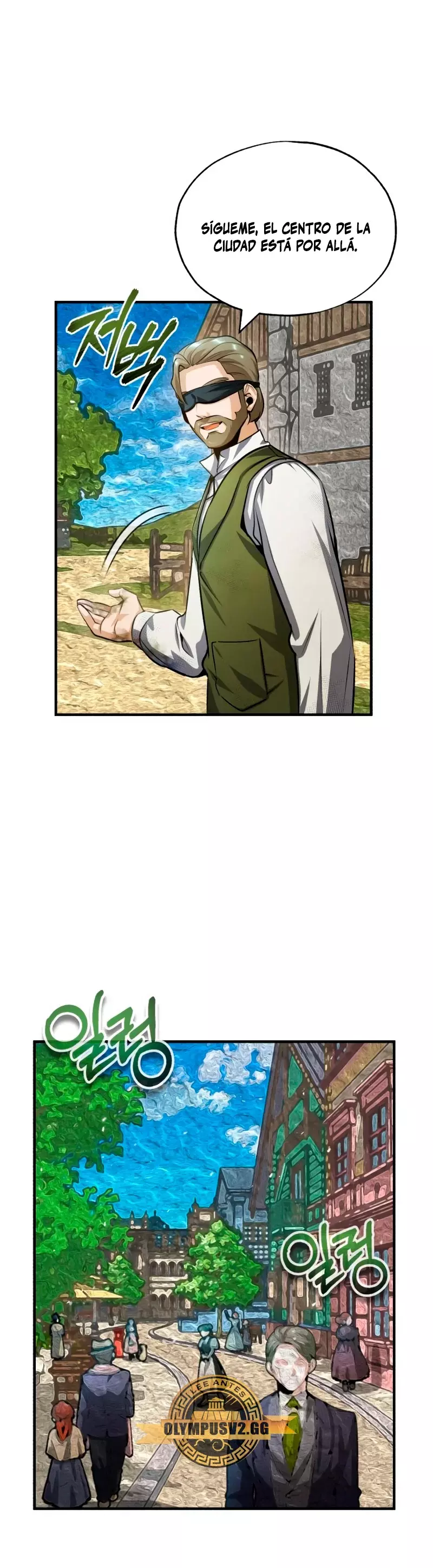 Read El profesor encubierto de la Academia ES Manga Online