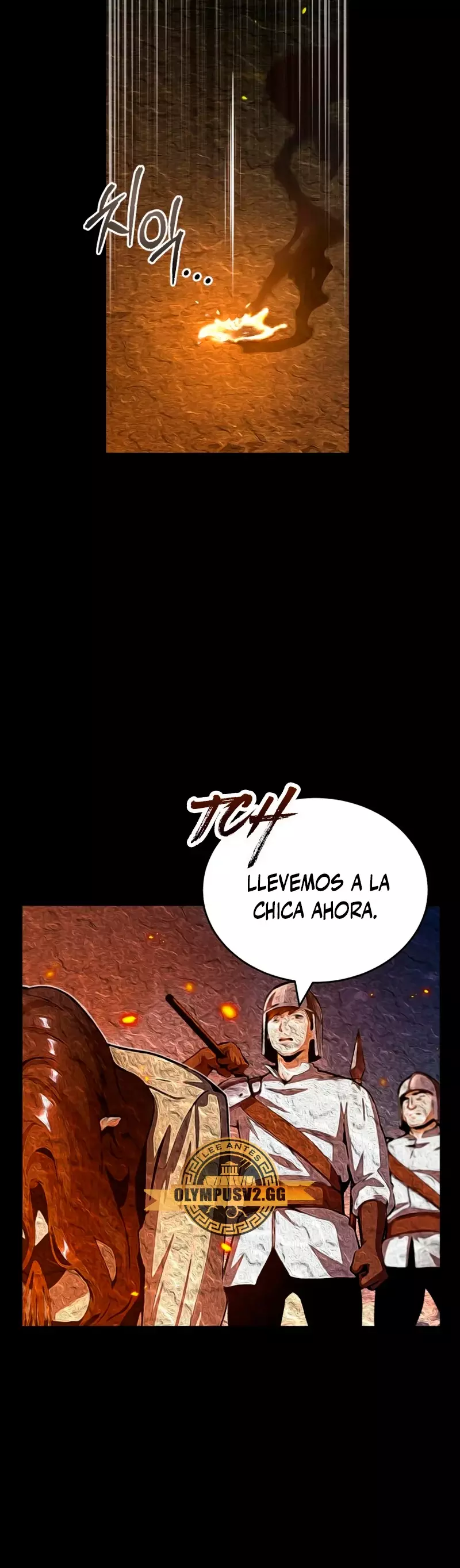 Read El profesor encubierto de la Academia ES Manga Online