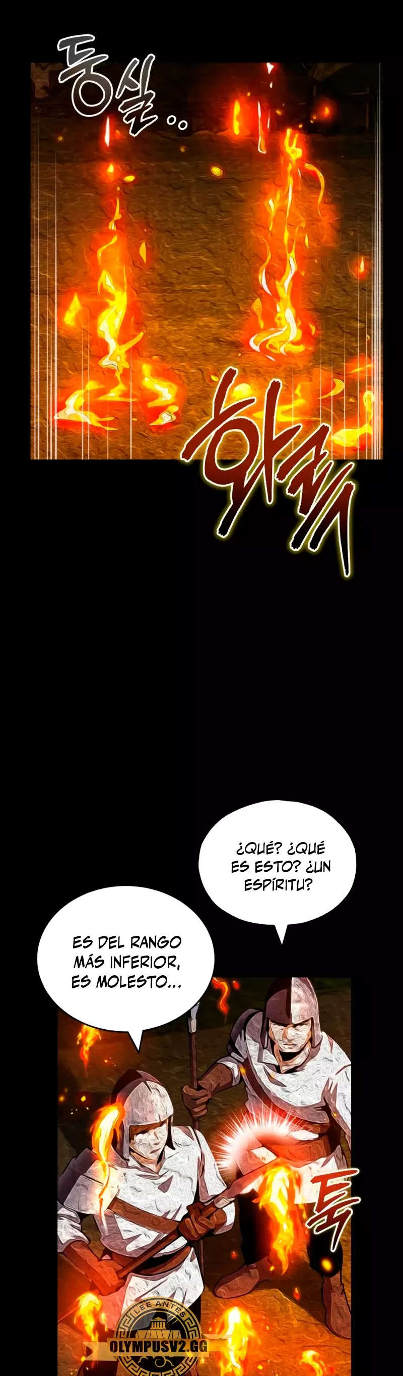 Read El profesor encubierto de la Academia ES Manga Online