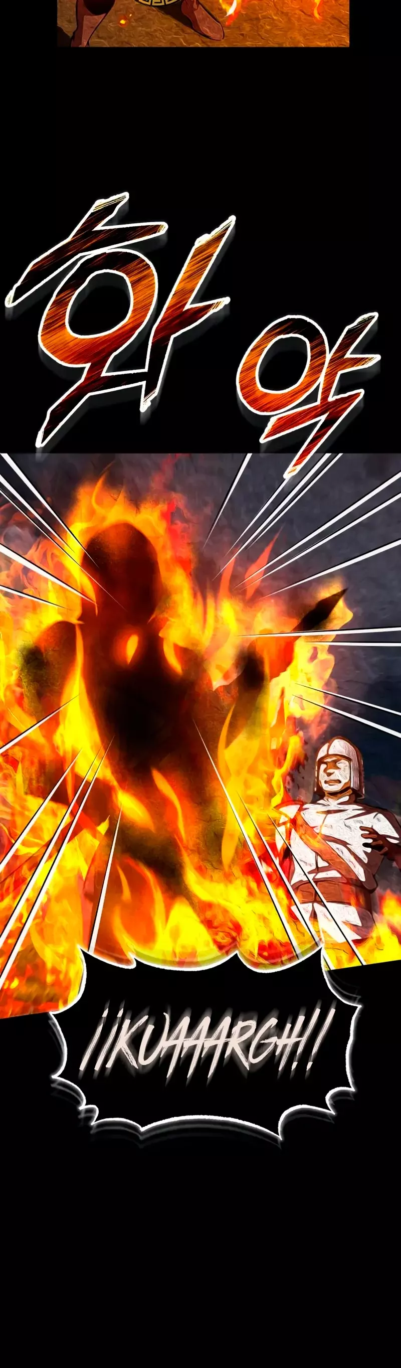Read El profesor encubierto de la Academia ES Manga Online