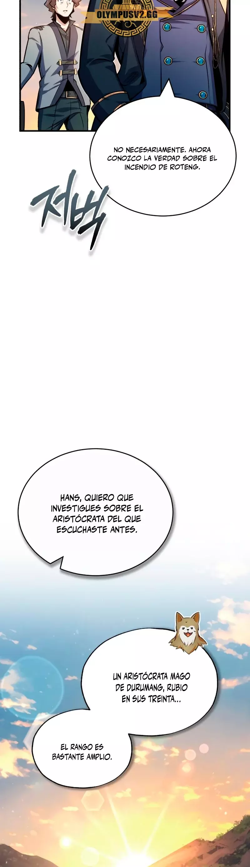 Read El profesor encubierto de la Academia ES Manga Online