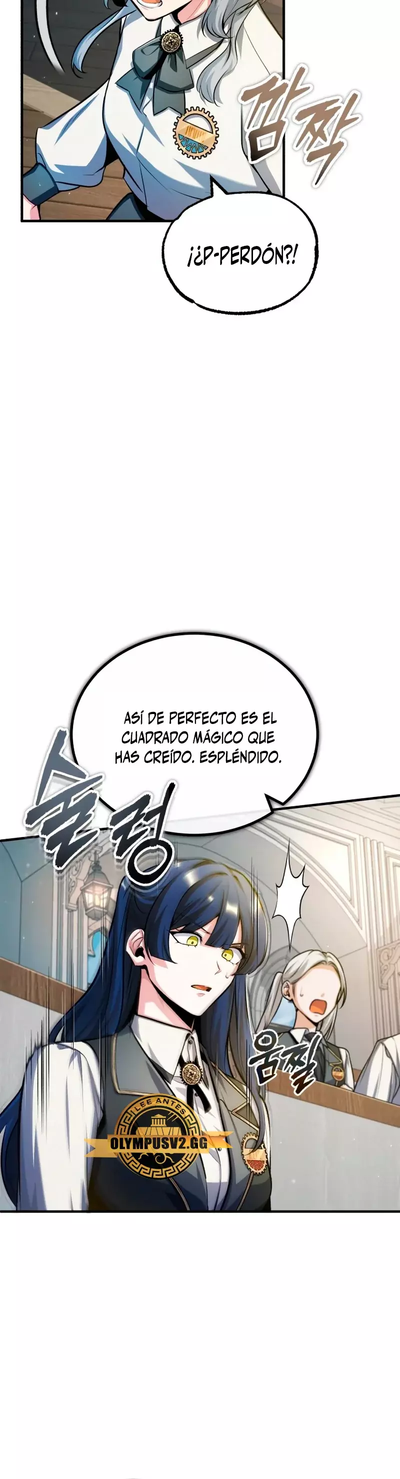 Read El profesor encubierto de la Academia ES Manga Online