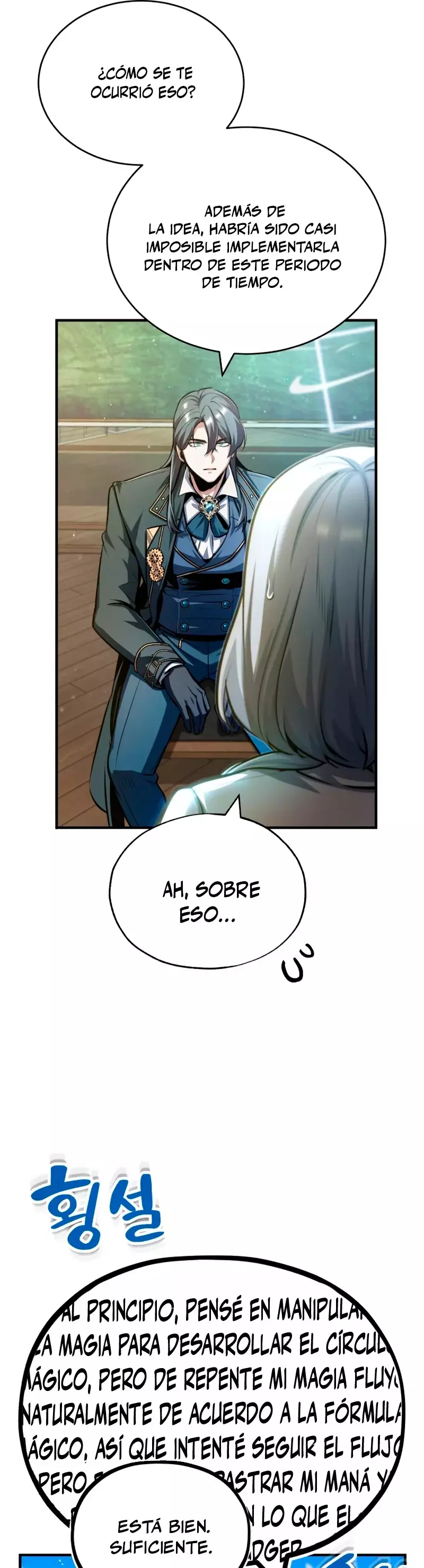 Read El profesor encubierto de la Academia ES Manga Online