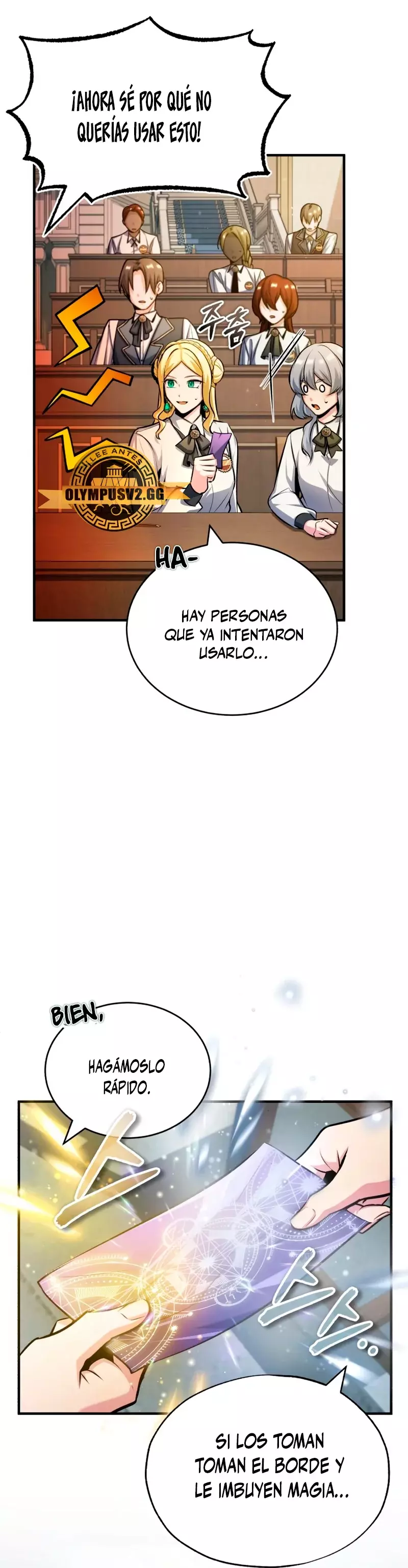 Read El profesor encubierto de la Academia ES Manga Online