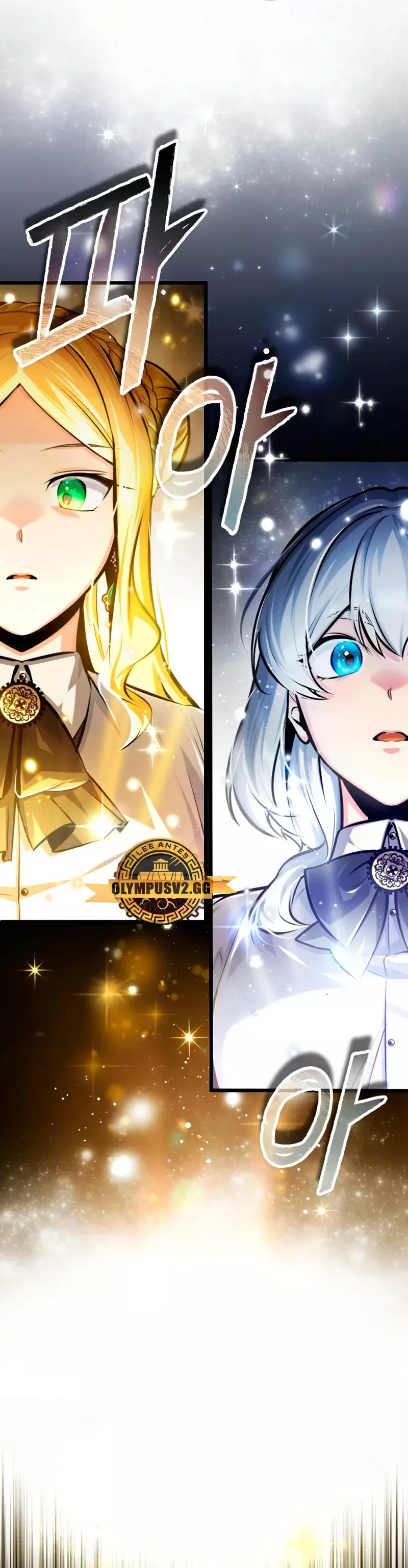Read El profesor encubierto de la Academia ES Manga Online