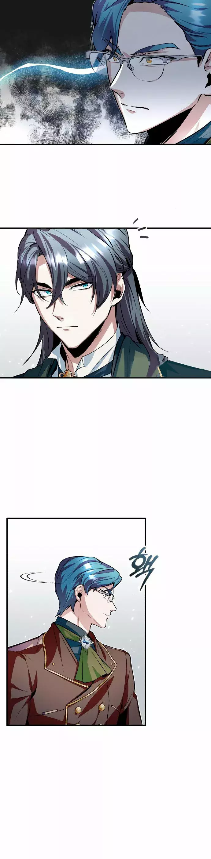 Read El profesor encubierto de la Academia ES Manga Online