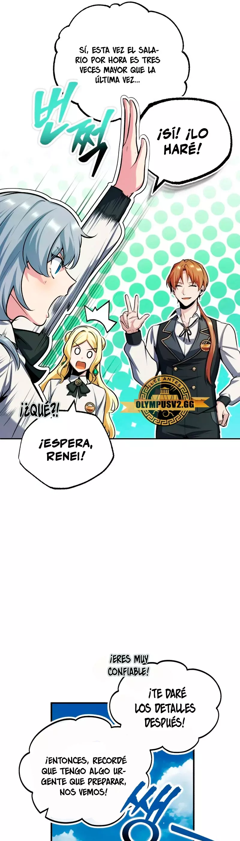 Read El profesor encubierto de la Academia ES Manga Online