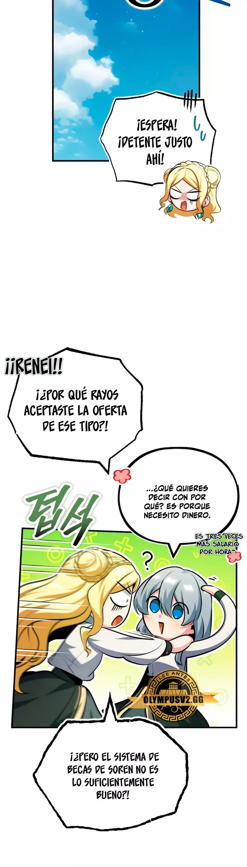 Read El profesor encubierto de la Academia ES Manga Online