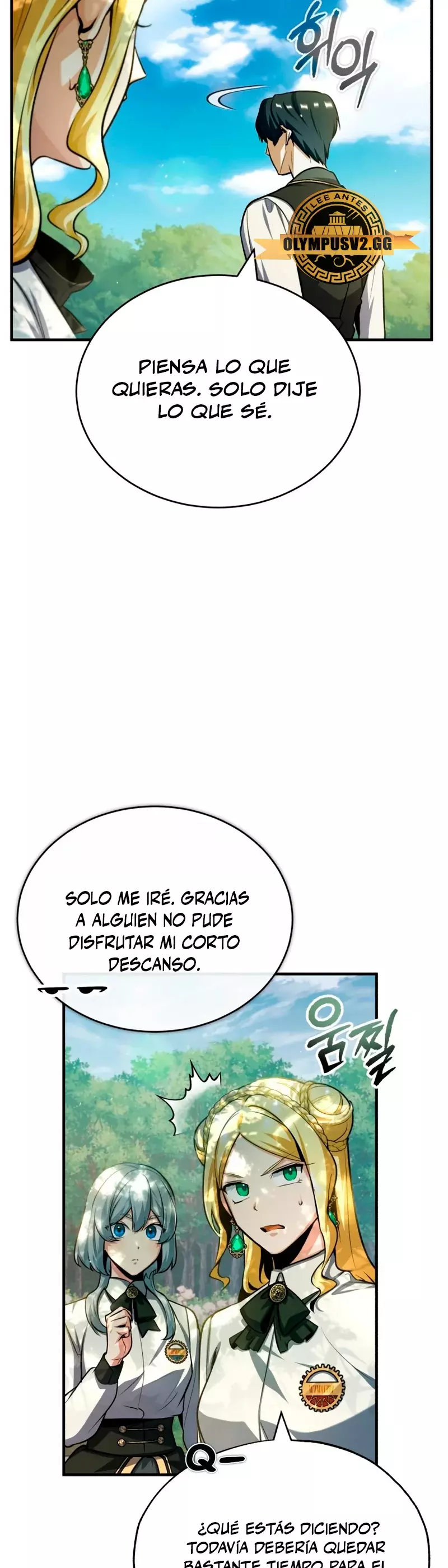 Read El profesor encubierto de la Academia ES Manga Online
