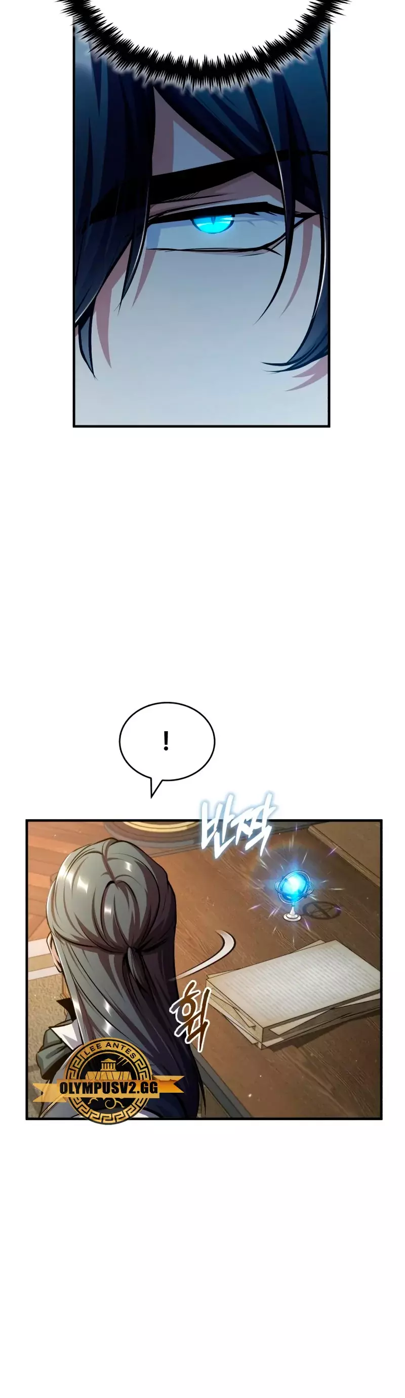 Read El profesor encubierto de la Academia ES Manga Online