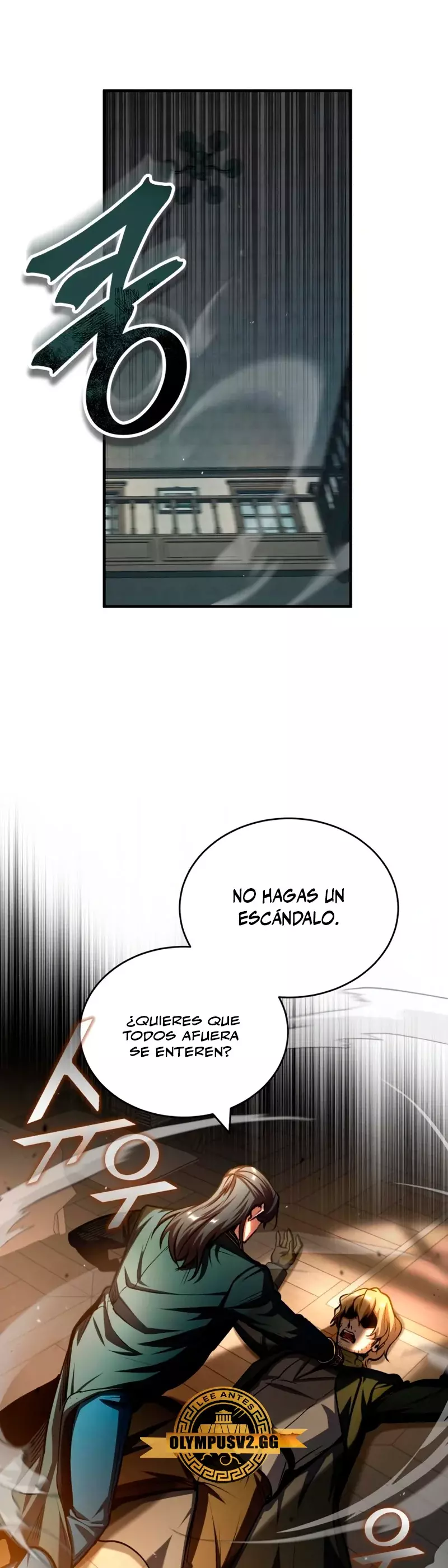 Read El profesor encubierto de la Academia ES Manga Online