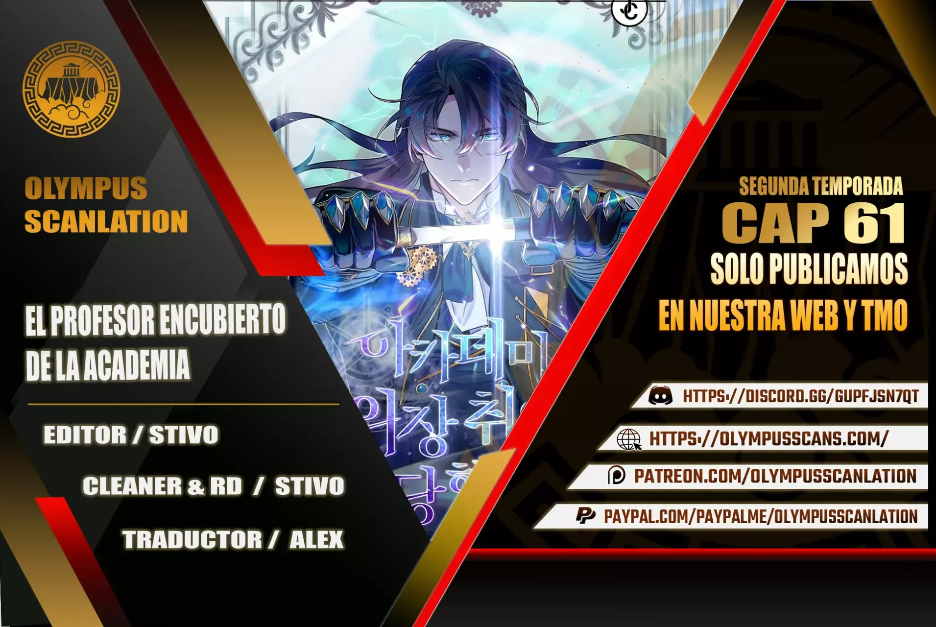 Read El profesor encubierto de la Academia ES Manga Online