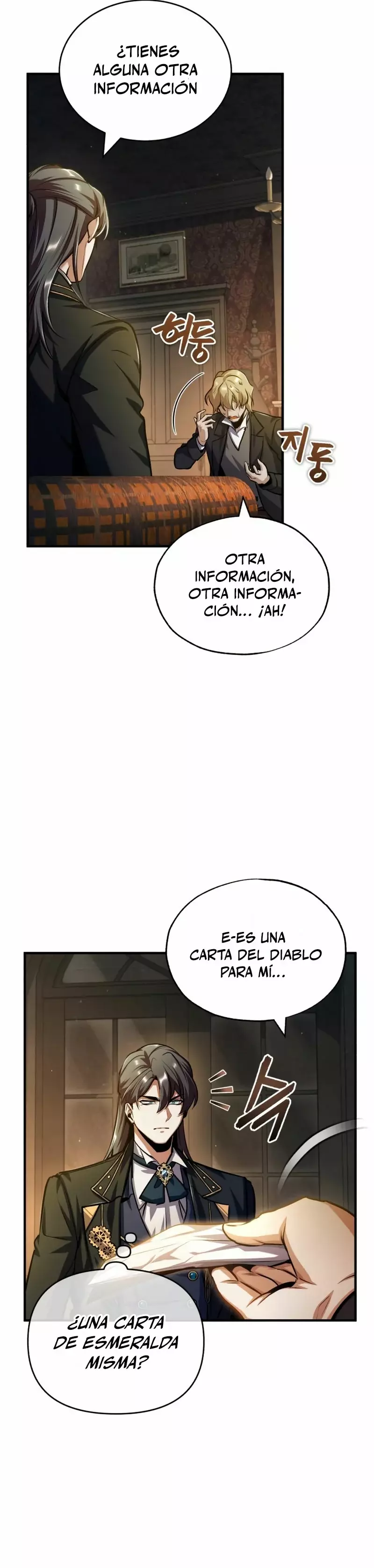 Read El profesor encubierto de la Academia ES Manga Online