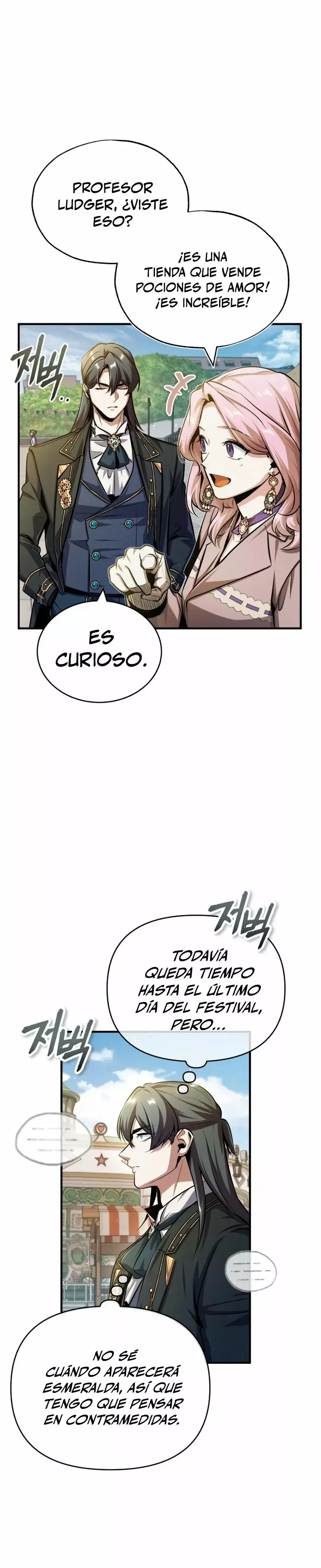 Read El profesor encubierto de la Academia ES Manga Online