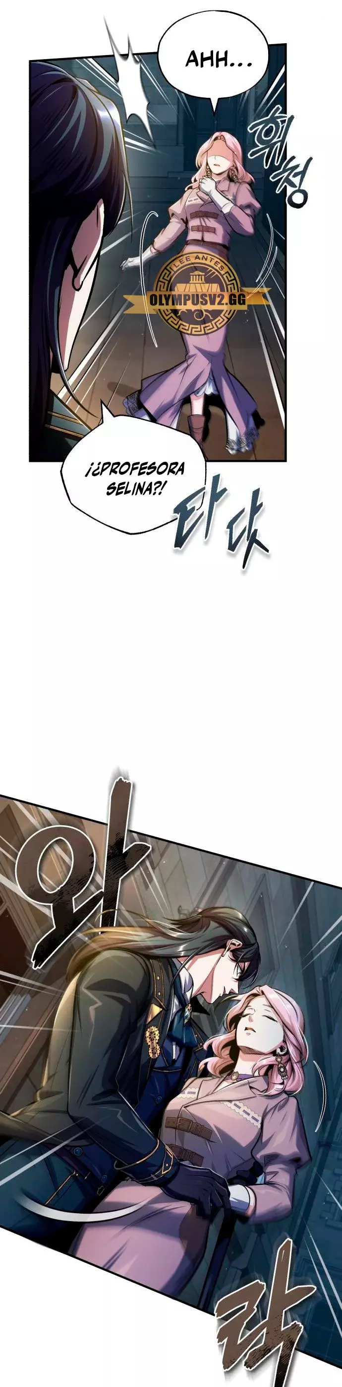 Read El profesor encubierto de la Academia ES Manga Online