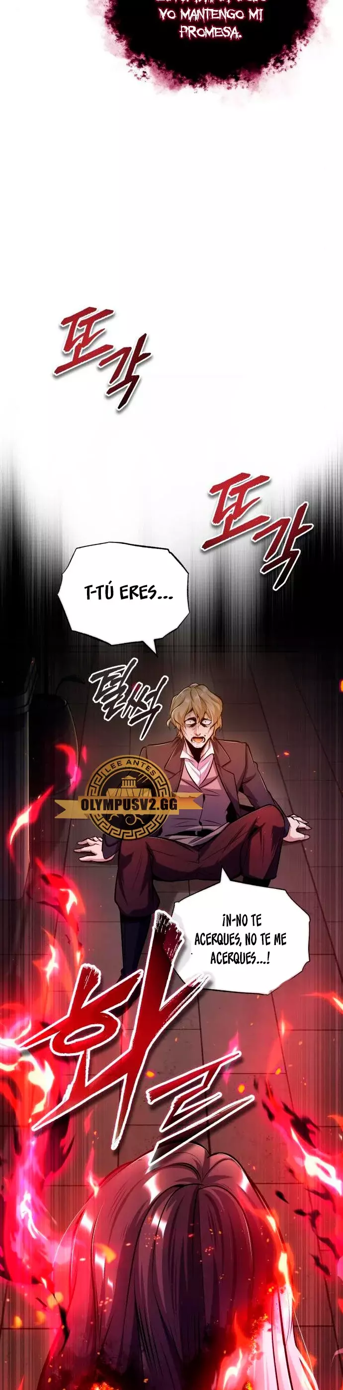 Read El profesor encubierto de la Academia ES Manga Online