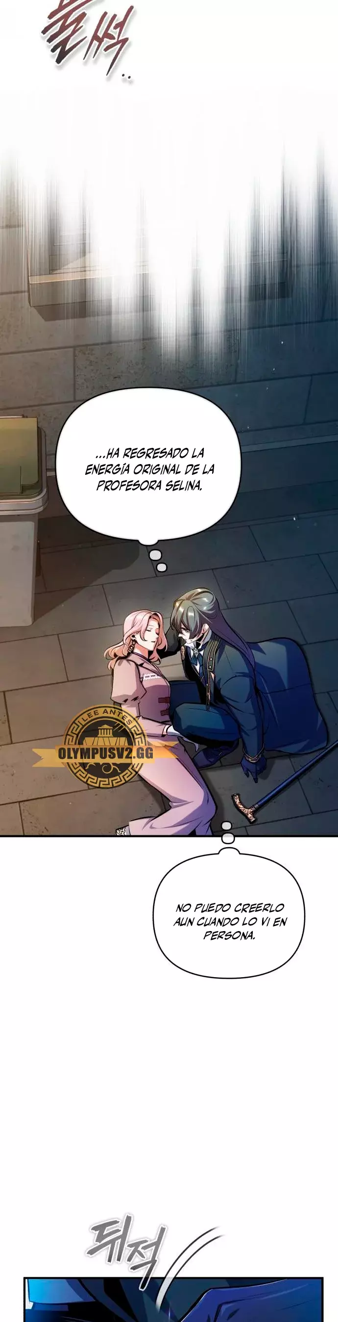 Read El profesor encubierto de la Academia ES Manga Online
