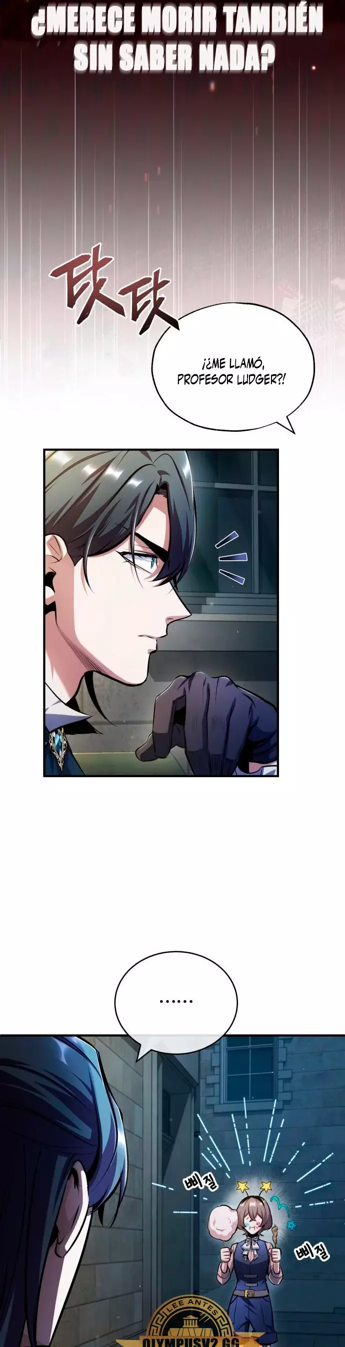 Read El profesor encubierto de la Academia ES Manga Online