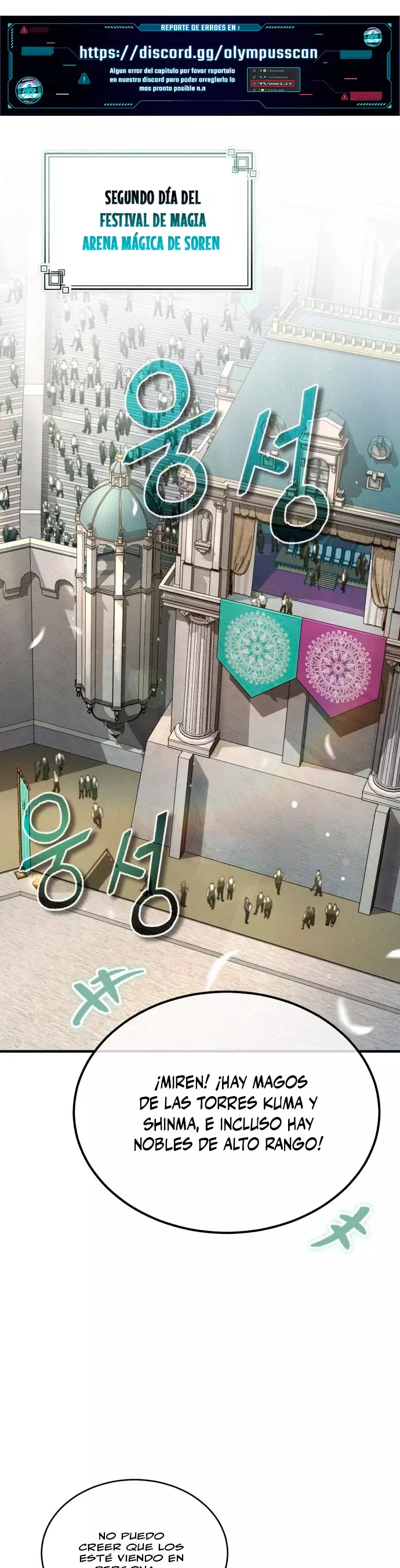 Read El profesor encubierto de la Academia ES Manga Online