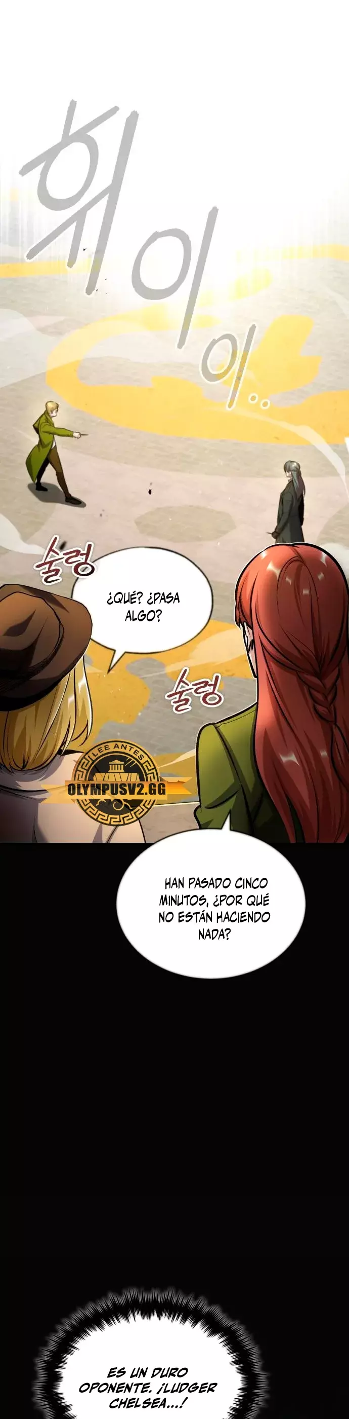 Read El profesor encubierto de la Academia ES Manga Online