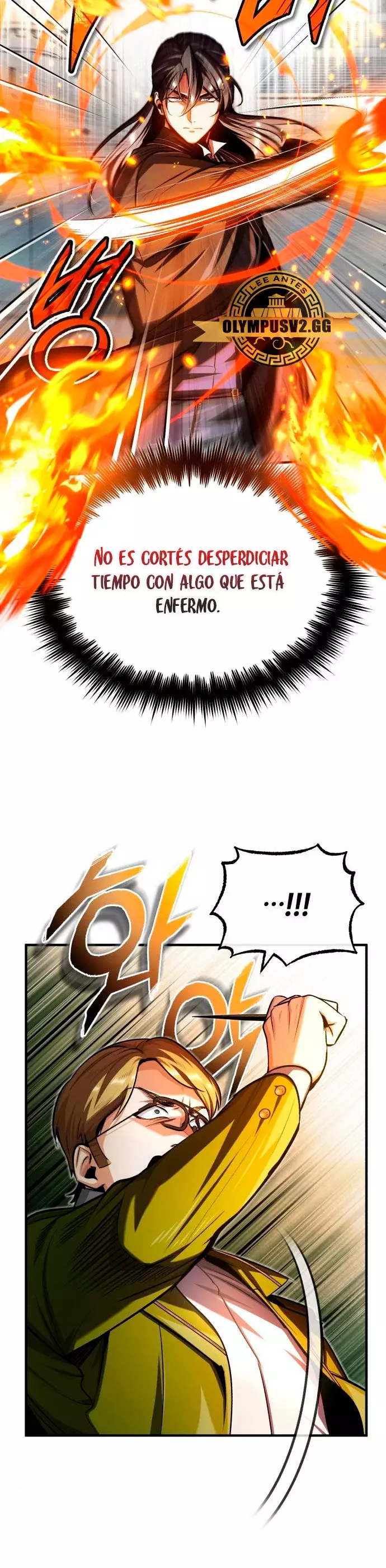 Read El profesor encubierto de la Academia ES Manga Online