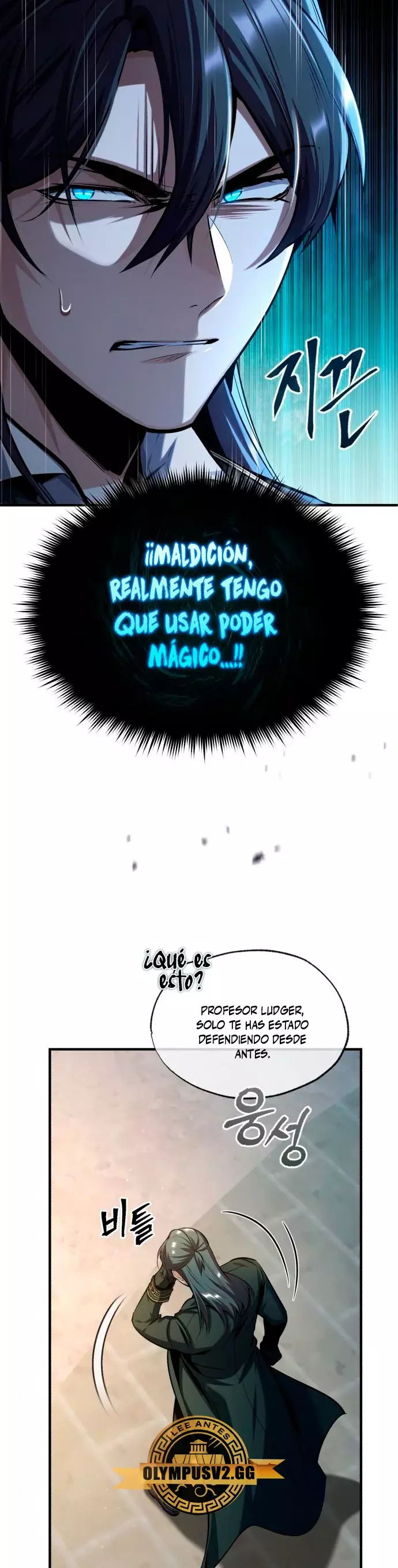 Read El profesor encubierto de la Academia ES Manga Online