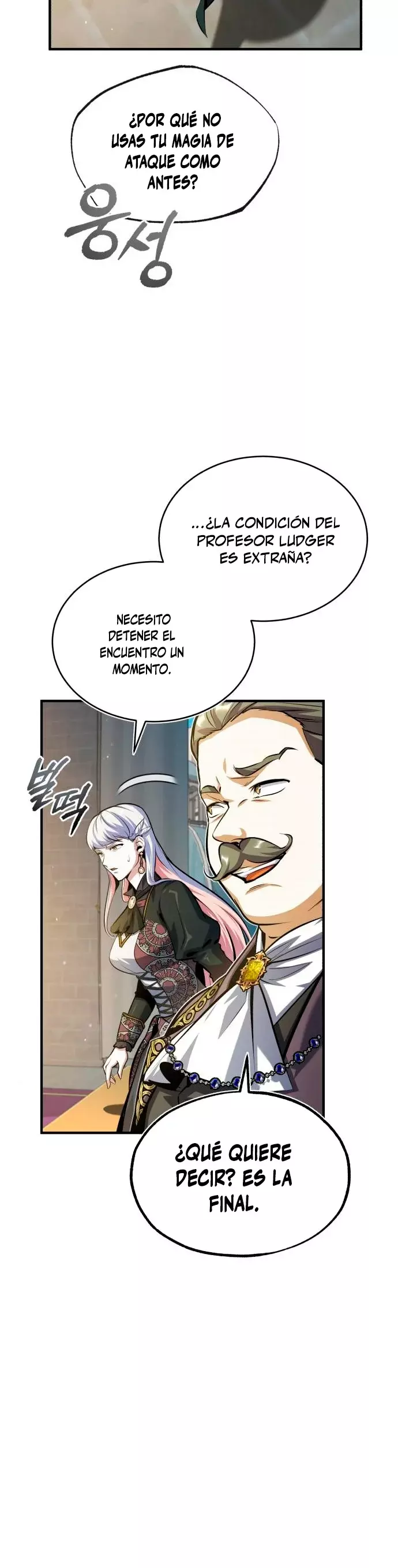 Read El profesor encubierto de la Academia ES Manga Online