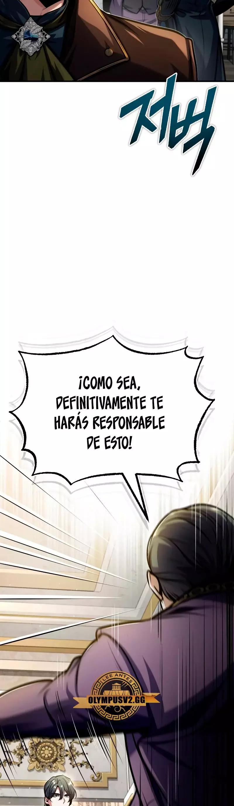 Read El profesor encubierto de la Academia ES Manga Online