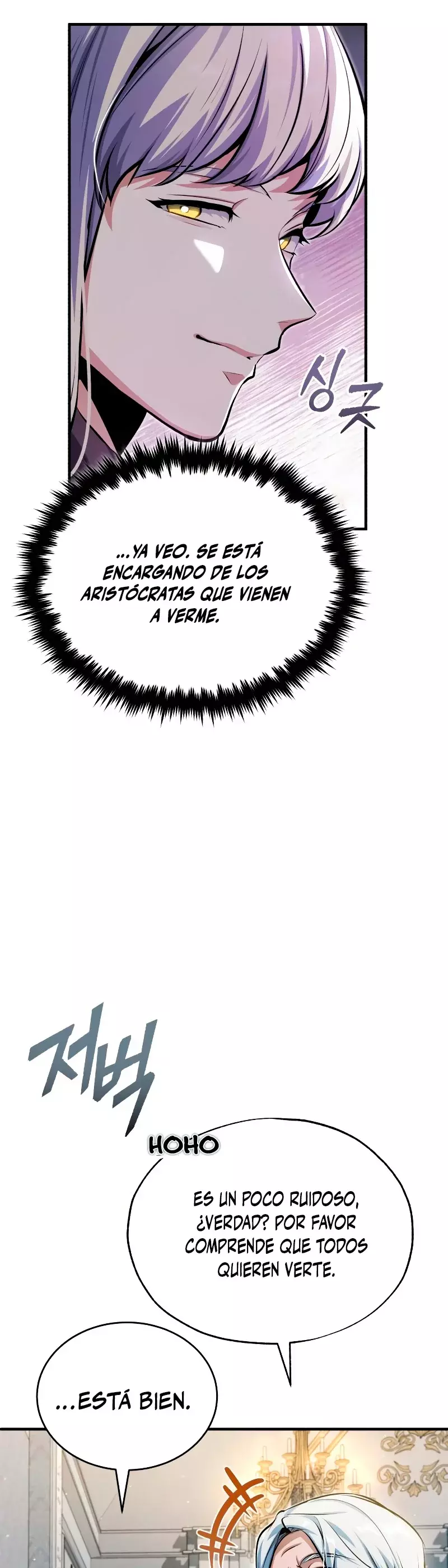 Read El profesor encubierto de la Academia ES Manga Online