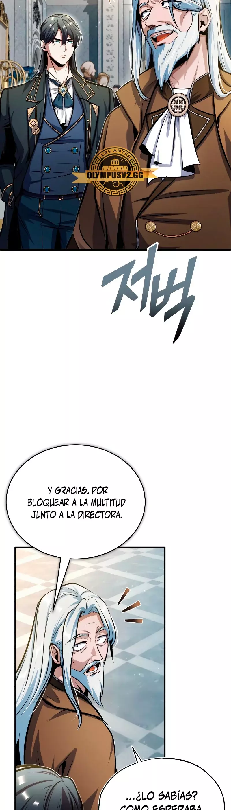 Read El profesor encubierto de la Academia ES Manga Online