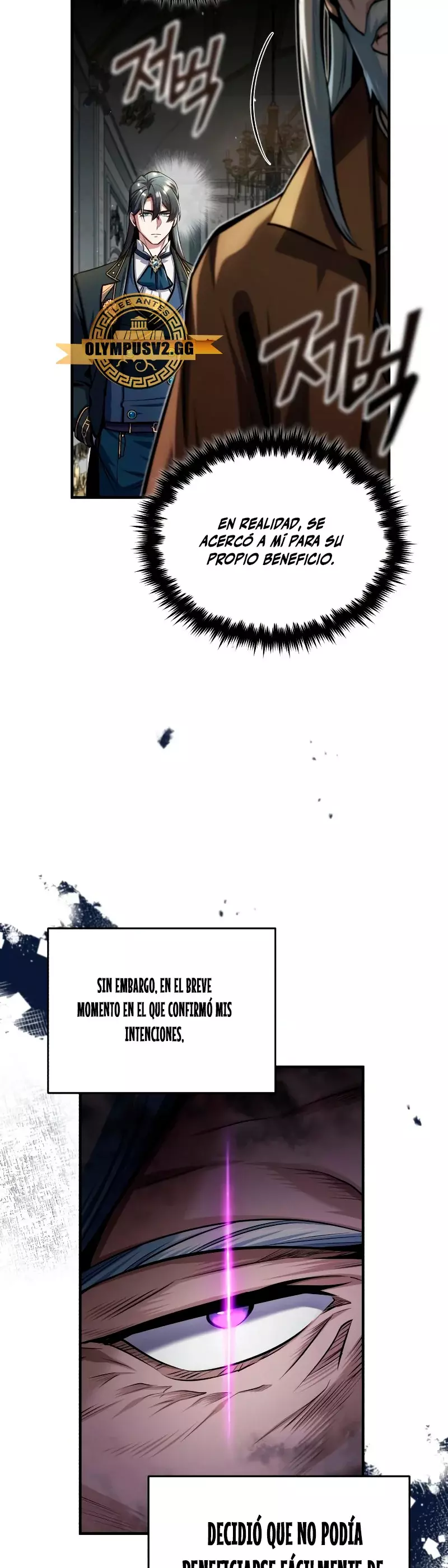Read El profesor encubierto de la Academia ES Manga Online