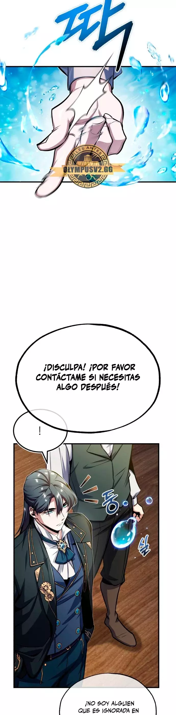 Read El profesor encubierto de la Academia ES Manga Online