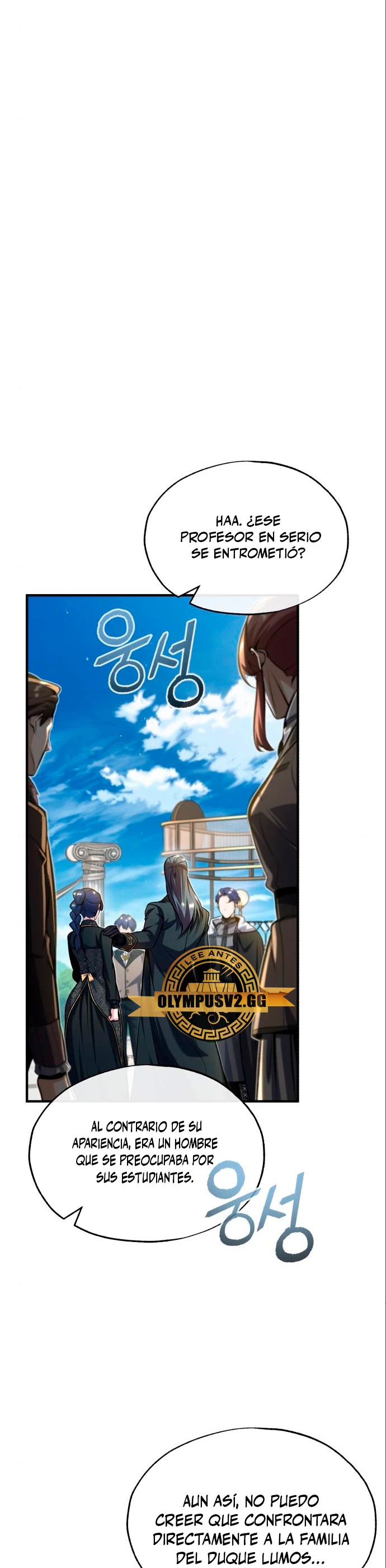 Read El profesor encubierto de la Academia ES Manga Online