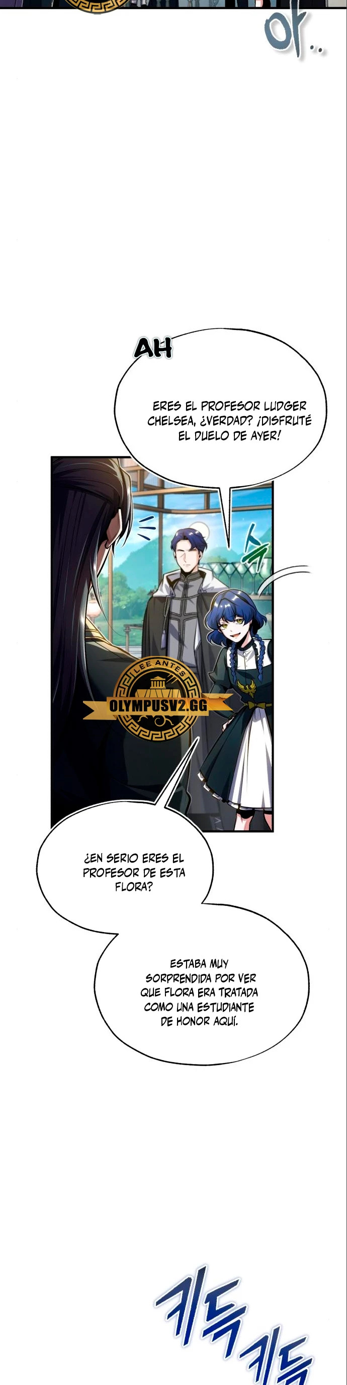 Read El profesor encubierto de la Academia ES Manga Online