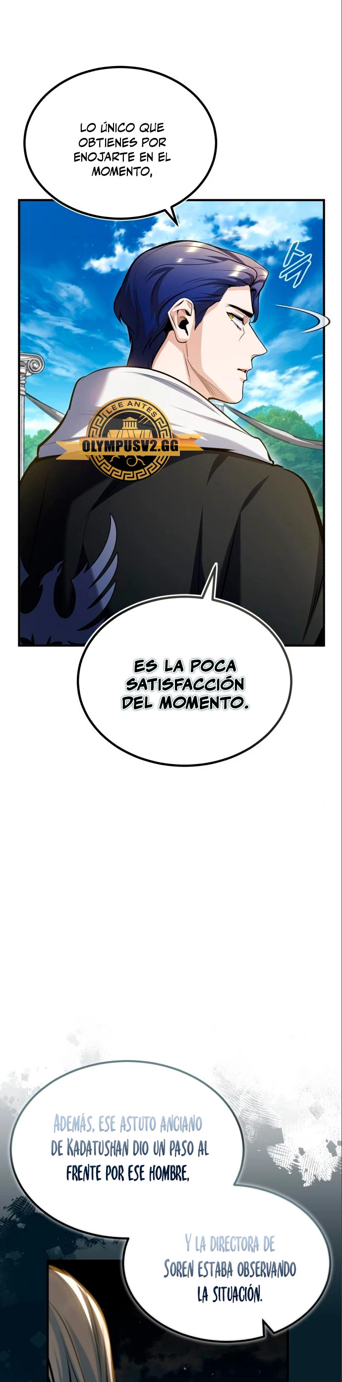 Read El profesor encubierto de la Academia ES Manga Online