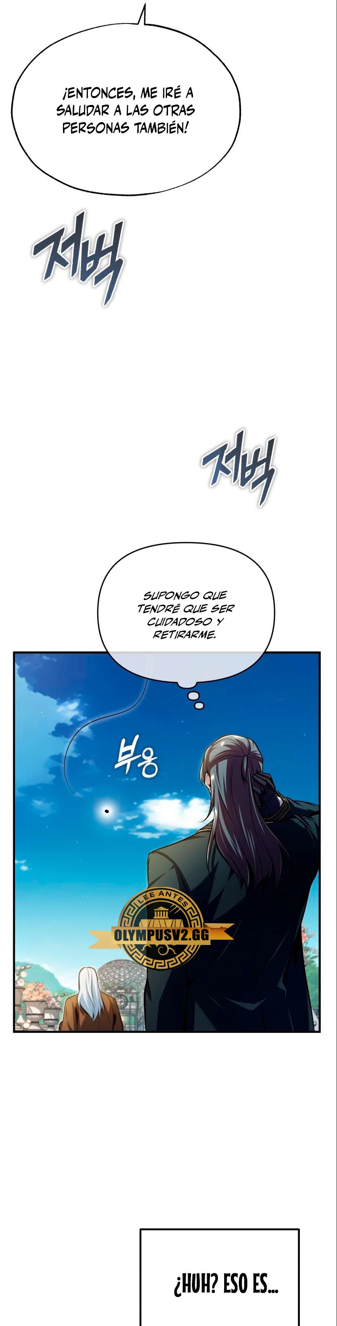 Read El profesor encubierto de la Academia ES Manga Online