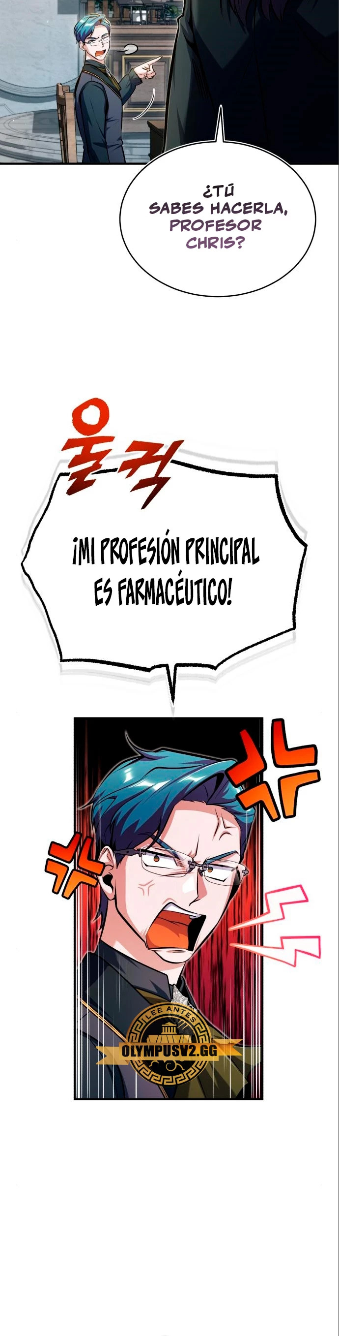 Read El profesor encubierto de la Academia ES Manga Online