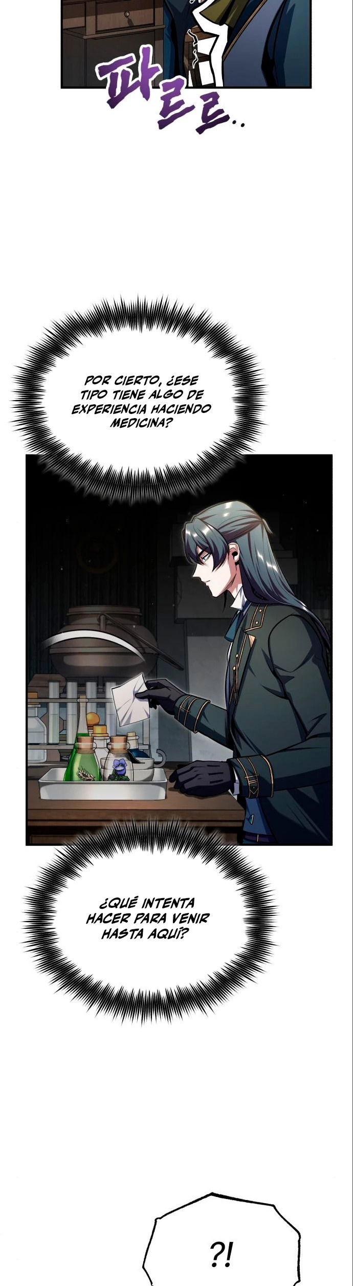 Read El profesor encubierto de la Academia ES Manga Online